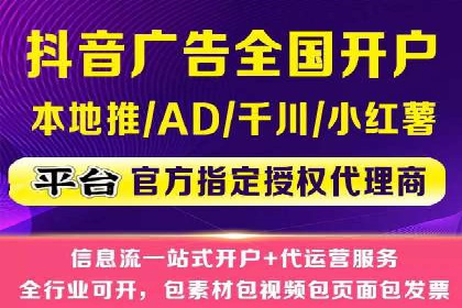 高返点充值：揭秘热门平台的盈利模式